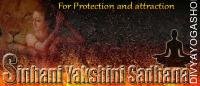 Sinhani yakshini sadhana