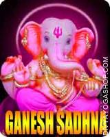 Ganesha sadhana for obstacles