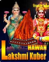 Lakshmi-kuber havan for wealth