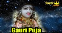 Gauri Puja 