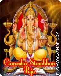 Ganesha Stambhan Puja