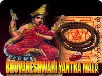 Bhuvaneshwari yantra and rosary for wisdom