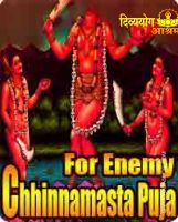 Chhinnamasta puja for enemy