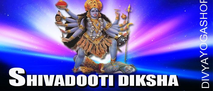 Shivadooti diksha