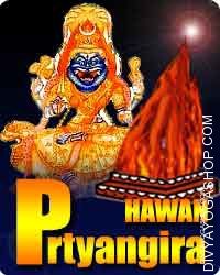 Pratyangira Devi havan
