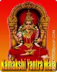 Kamakshi yantra mala for attraction