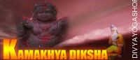 Kamkhya Diksha