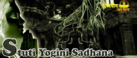 Stutee yogini sadhana