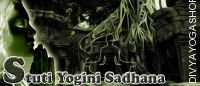Stutee yogini sadhana