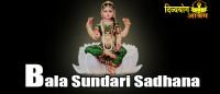 Bala sundari sadhana
