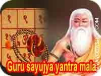 guru-sayujya-yantra-mala.jpg