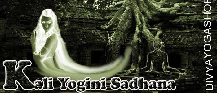 Kali yogini sadhana