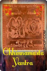 Chhinnamasta coper yantra