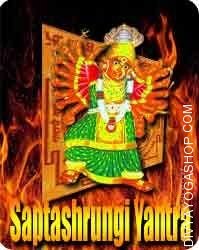 Shaptashrangi Devi yantra