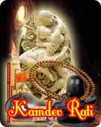Kamdeva-Rati sadhana samagri