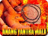 Anang yantra and rosary for libido