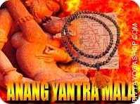 Anang yantra and rosary for libido