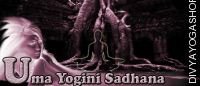 Uma yogini sadhana