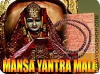 Manasa yantra and rosary for removing fears