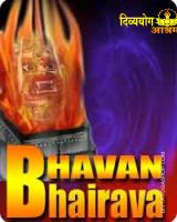 Bhairav havan