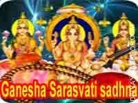 ganesha-saraswati-sabar-sadhana.jpg ganesha-saraswati-sabar-sadhana.jpg