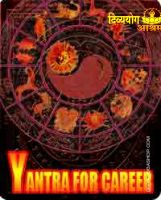 Yantra for career