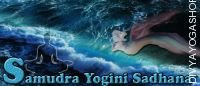 Samudraa yogini sadhana