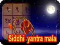 Sadhana siddhi yantra and rosary for success in sadhna