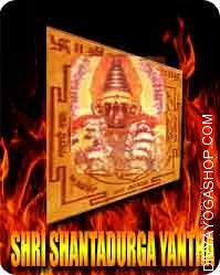 Shantadurga yantra