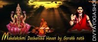 Mahalakshmi dashansha havan by gorakhnath