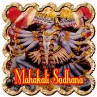 Mahakali Sadhana