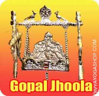 Laddu-Gopal-jhoola.jpg