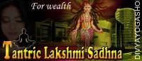 Tantric lakshmi sadhana