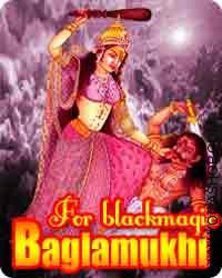 Baglamukhi sadhna for removing blackmagic