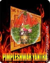 Pimpleshwar Mahadev yantra