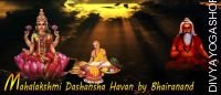 Mahalakshmi dashansha havan by bhairavanand