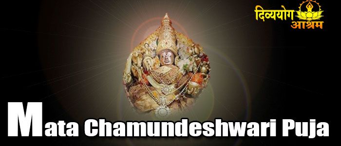 Chamundeshwari puja