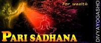 Pari sadhana for pleasure
