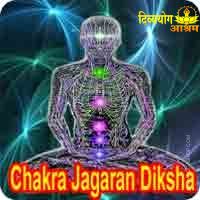 Chakra Jagran Diksha