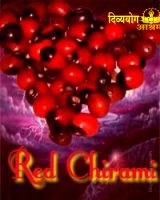 Red Chirami beed