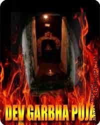 Mata Deva garbha (Veda garbha) puja