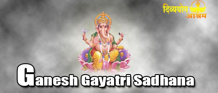 Ganesha gayatri sadhana
