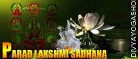 Dhan akarshan parad lakshmi sadhana