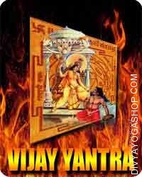 Vijay yantra