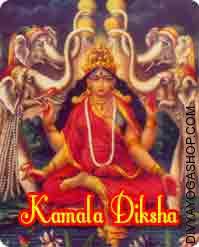 Kamala Diksha