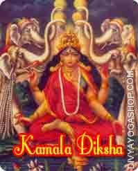 Kamala Diksha