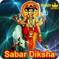 Sabar Diksha