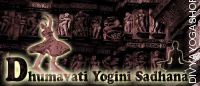 Dhumavati yogini sadhana