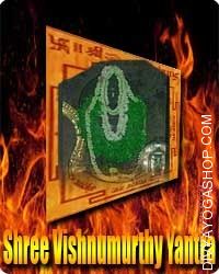 Shree Vishnumurthy yantra