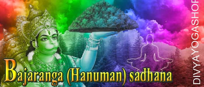 Bajaranga (Hanuman) sadhana for Subduing Adversaries 